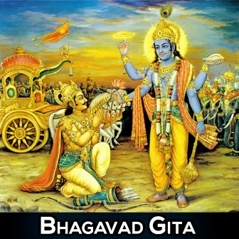 Bhagavad Gita by Ramachandra