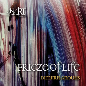 Frieze of Life by Dimitris Anousis