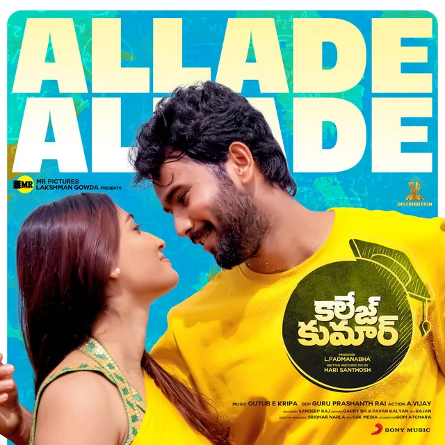 Allade Allade (From "College Kumar (Telugu)")