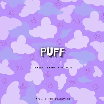 Puff by Takeshi Takeda