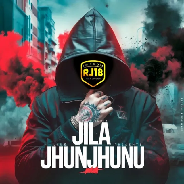 Jila Jhunjhunu