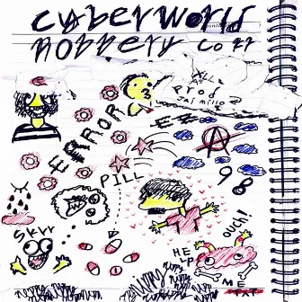 cyberworldrobbery.co.kr by Nippy Ski