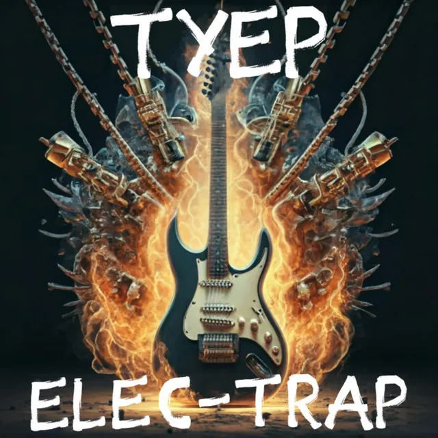 Elec-Trap