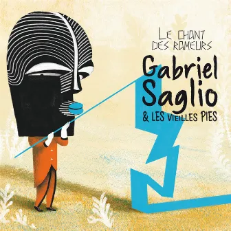 Le chant des rameurs by Gabriel Saglio