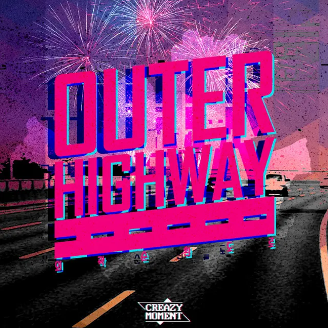 외곽순환도로 - Outer Highway