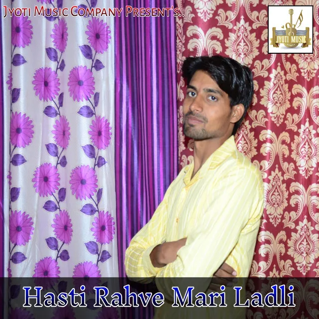 Hasti Rahve Mari Ladli