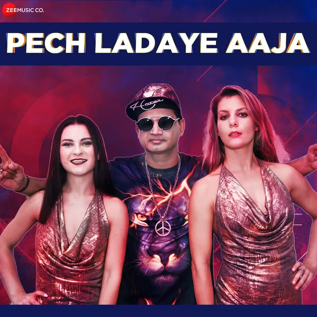 Pech Ladaye Aaja