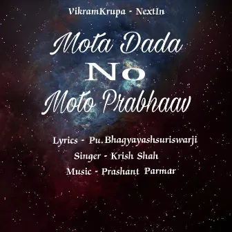 Mota Dada No Moto Prabhaav by Vikram krupa