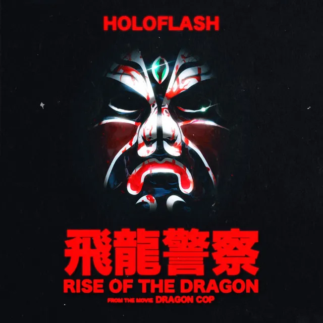 Rise of the Dragon