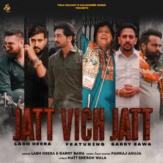 Jatt Vich Jatt by Pankaj Ahuja