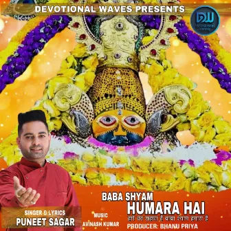 Baba Shyam Humara Hai by Puneet Sagar