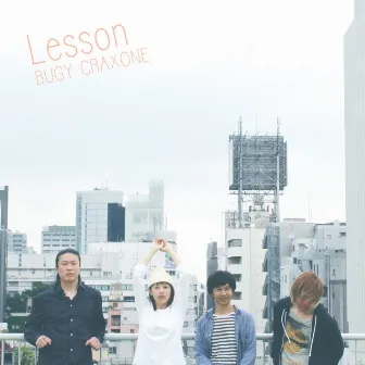 Lesson by BUGY CRAXONE