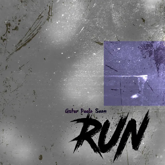 Run (Feat. Peelo, Suon)