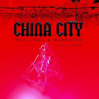 China City by Unknown Artist