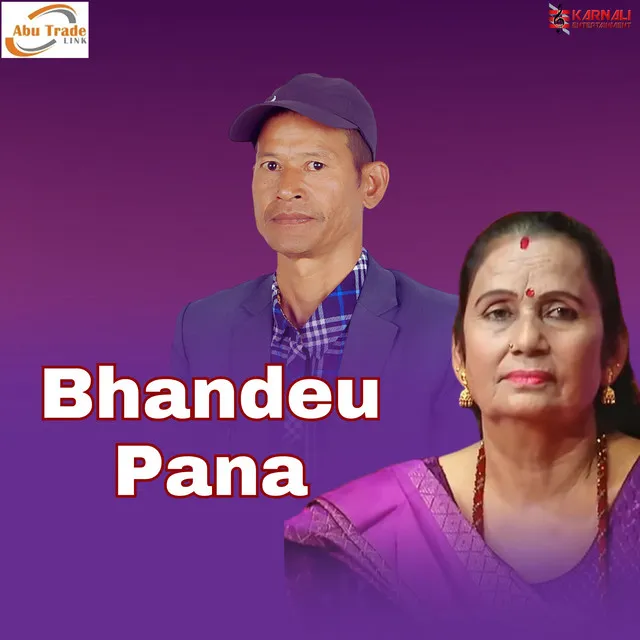 Bhandeu Pana