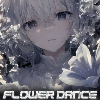 FLOWER DANCE by PHONK DEPARTMENT