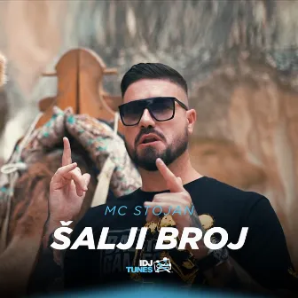 Salji broj by Unknown Artist