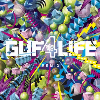 Guf4life - Slim Vic Remixes by Slim Vic