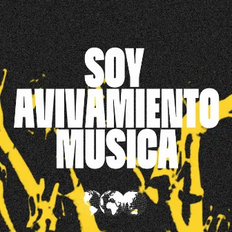 Soy Avivamiento by Unknown Artist