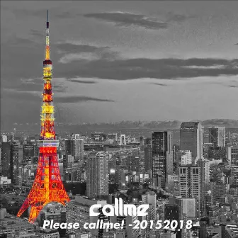 Please callme! -20152018- (メンバー副音声解説ver) by kolme