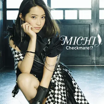 Checkmate!? (First Edition) by MICHI