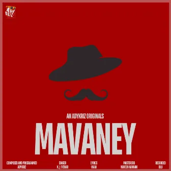 MAVANEY by K.J Iyenar