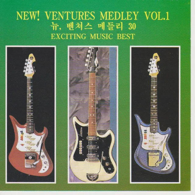 NEW! VENTURES MEDLEY Vol. 1