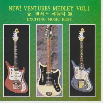 NEW! VENTURES MEDLEY Vol. 1 by Oasis Music Choir