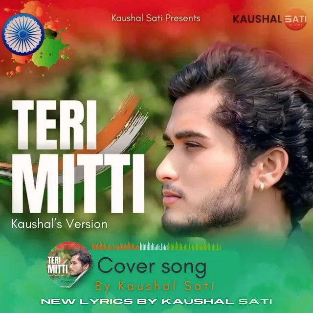 Teri Mitti (Cover) [ Kaushal's Version ]