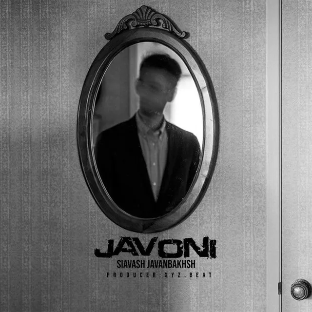 Javoni