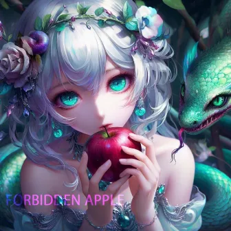 Forbidden Apple by Unknown Artist