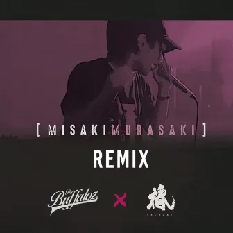 MISAKIMURASAKI (REMIX) by TSUBAKI