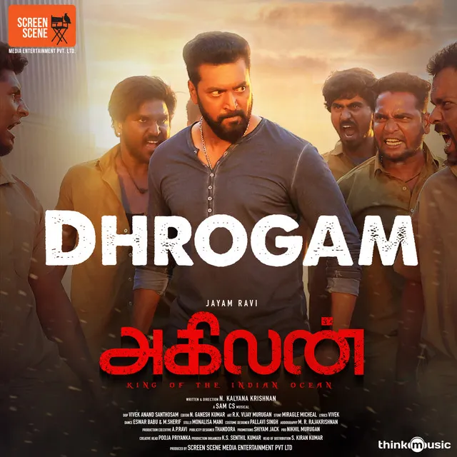 Dhrogam - From "Agilan"