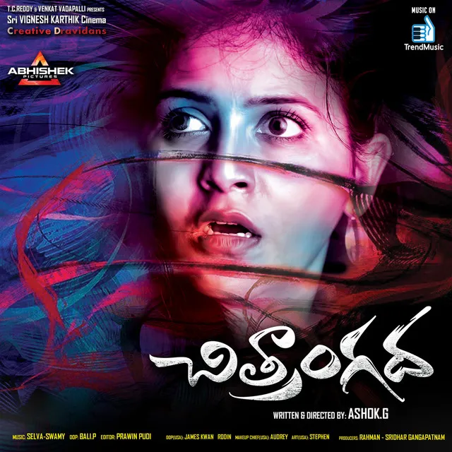 Chitrangada (Original Motion Picture Soundtrack)