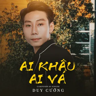 Ai Khâu Ai Vá (HUVA Remix) by Duy Cường