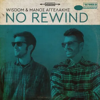 No Rewind by Wisdom