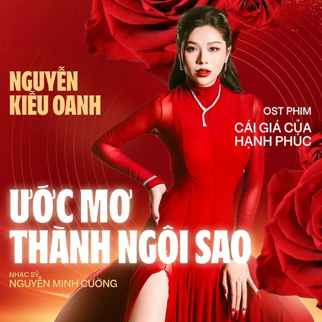 Ước Mơ Thành Ngôi Sao (OST Cái Giá Của Hạnh Phúc)