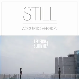 Still by Lee Euna