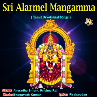 Sri Alarmel Mangamma by Krishnaraj