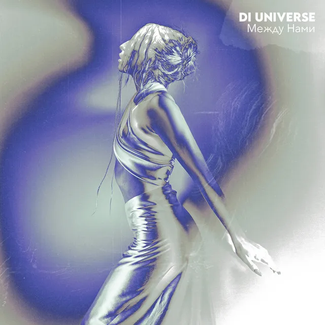 Di Universe