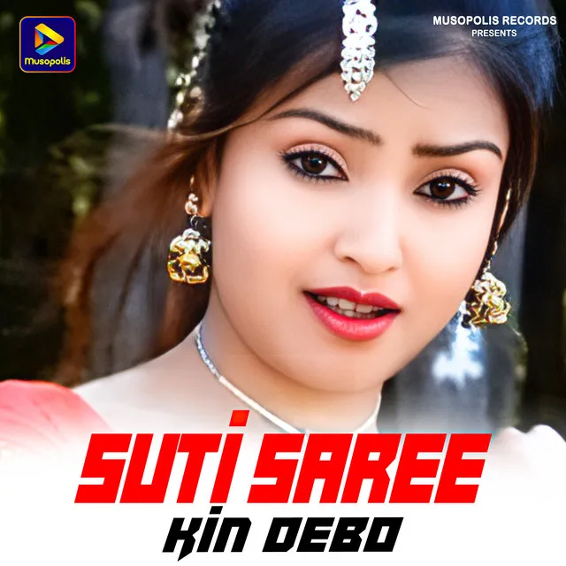 Suti Saree Kin Debo