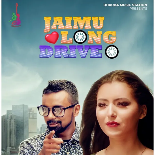 Jaimu Long Driveo