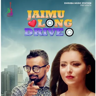 Jaimu Long Driveo by Ashraful Pavel