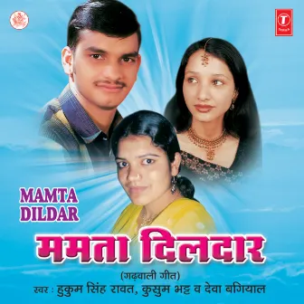 Mamta Dildar by 