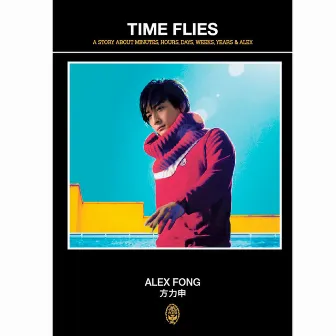 Time Flies by Alex Fong