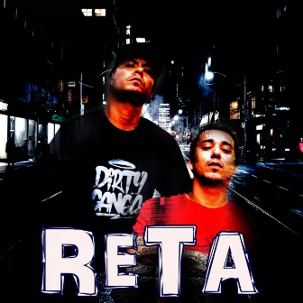 Reta by Unknown Artist