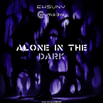 ALONE IN THE DARK by Unknown Artist