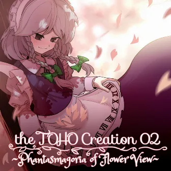 the TOHO Creation 02 by ClumsyRecord