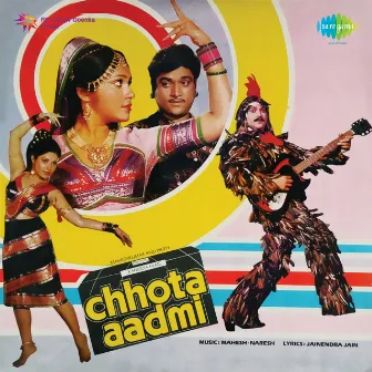 Chhota Aadmi (Original Motion Picture Soundtrack) by Unknown Artist