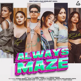 Always Maze by Prince Shouan